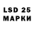 Ecstasy 280мг Madina Fayzulluna