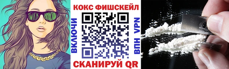КОКАИН Боливия Дербент