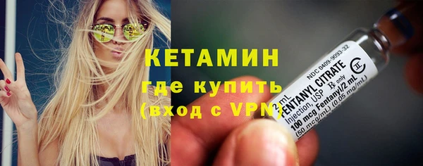 бутик Абаза
