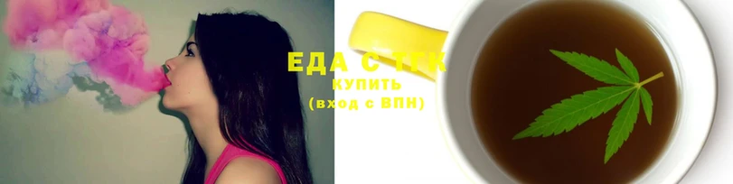 шишки Алексин