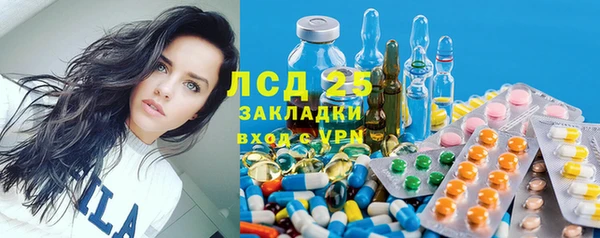 скорость Алексеевка
