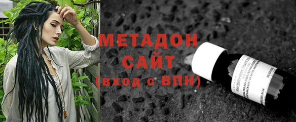 бутик Абаза