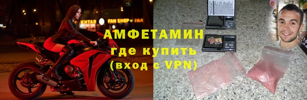 spice Алзамай