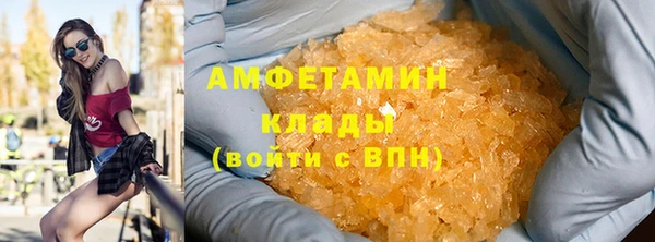 spice Алзамай