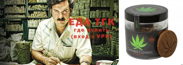 шишки Алексин