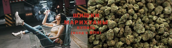 эйфоретик Абдулино