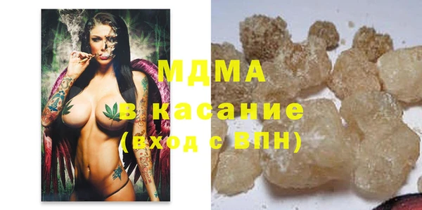 скорость Алексеевка
