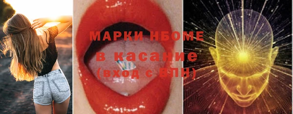 скорость Алексеевка