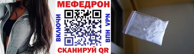 МЯУ-МЯУ мяу мяу Дербент
