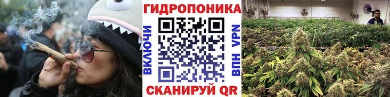 сколько стоит  Дербент  Конопля LSD WEED 